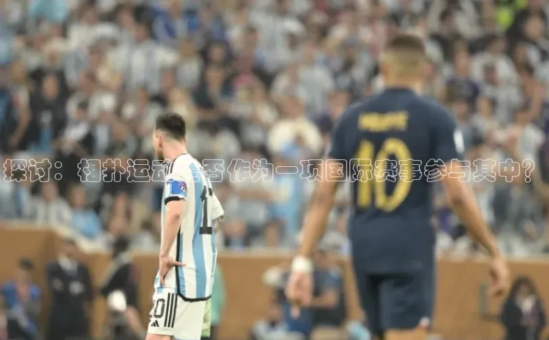 黄金城app最新版下载