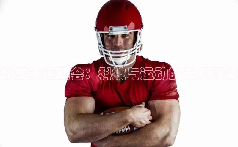 金年会金字招牌信誉至上登录网站