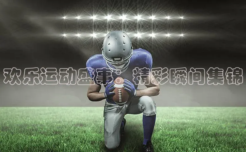 金年会网站入口
